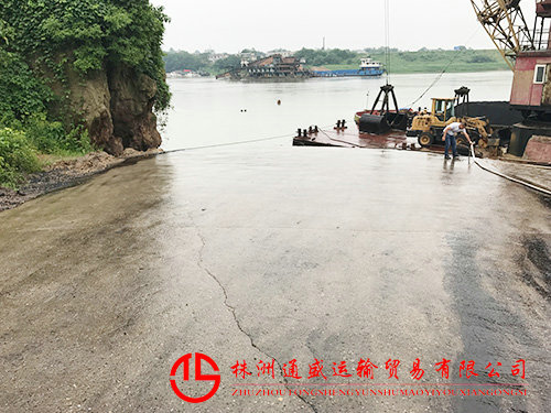 鉛鋅礦運輸