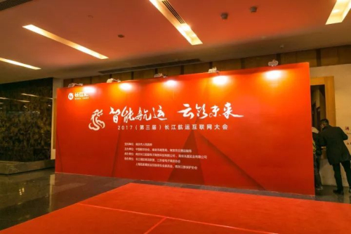 株洲通盛運輸貿(mào)易有限公司,株洲運輸貿(mào)易,船舶代理,建筑裝飾材料,機械設(shè)備配件經(jīng)營